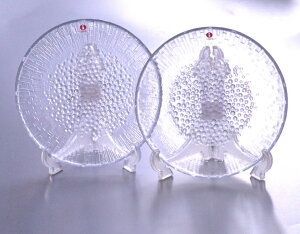 uhS{bNXt@Cb^iittala EeB}c[@19Z`v[g@yA651967y䌋jEjEVzjEҗjEEEMtg\z