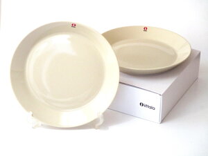 uhS{bNXt@Cb^iittala@eB[}@v[g21Z`@yA@ly䌋jEjEVzjEҗjEEEMtg\z