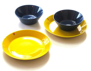 uhS{bNXt@Cb^iittala eB[}@{EEv[g@yAireWu[Anj[jyuhHZbgzykzy䌋jEjEVzjEҗj