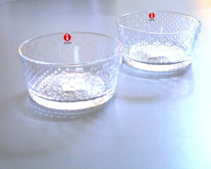 uhS{bNXt@Cb^ iittala chTundra {E@yAZbg@NAykuhHzy䌋jEVzEҗEEMtg\z