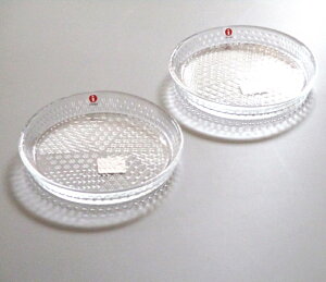 uhS{bNXt@Cb^ iittala chTundra v[g@yAZbg@NAykuhHzy䌋jEVzEҗEEMtg\z