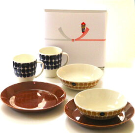 北欧ブランド食器　アラビアARABIA　イッタラiittala 食器セット6ピース（マグ×2、プレート×2、ボウル×2）【新居祝い、結婚祝い　食器セット　ブランドのお皿　セット 　北欧】【御結婚御祝・内祝・新築御祝・還暦御祝・御礼・寿・ギフト包装可能】