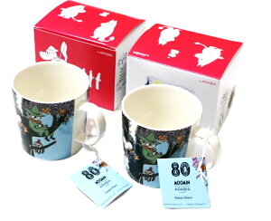 ArAARABIA@NVbN}O tYtH[Go[ 80N@yAykH@Jbv@yAH@@킢zy䌋jEjEVzjEҗjEEEMtg