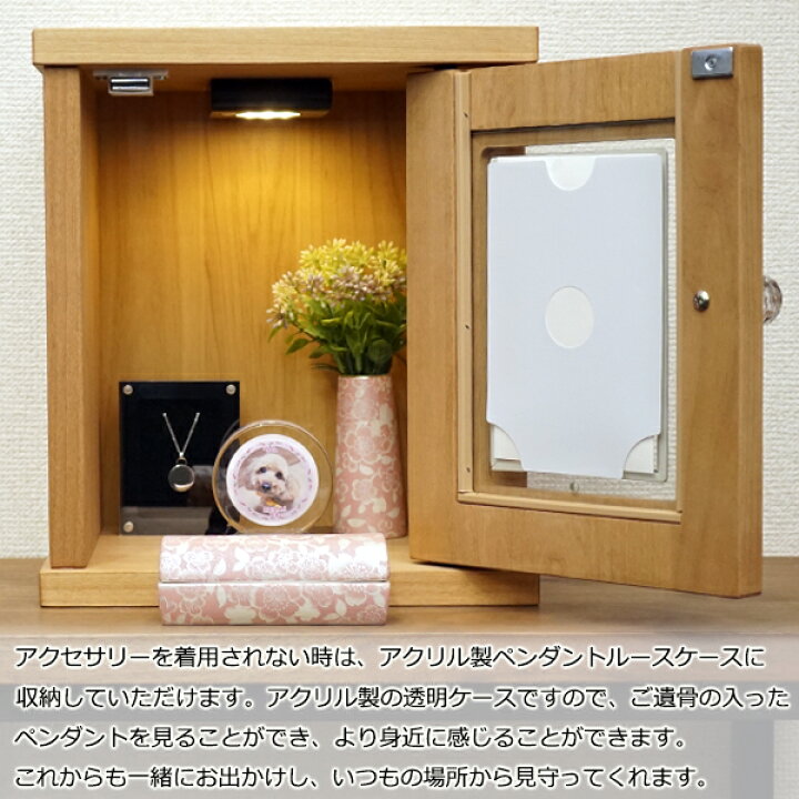 5984円 人気上昇中 モダンサークル ストーンペンダント 刻印無 全2色 遺骨ペンダント アクセサリー 5984円 人気上昇中 モダンサークル ストーンペンダント 刻印無 全2色 遺骨ペンダント アクセサリー