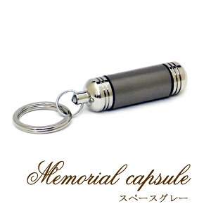 yԗDǃVbv܁z⍜JvZ L[z_[ Xy[XO[ 󖳂ybg ⍜JvZ ⍜y_g  ~j ybgA D ybgX  L  