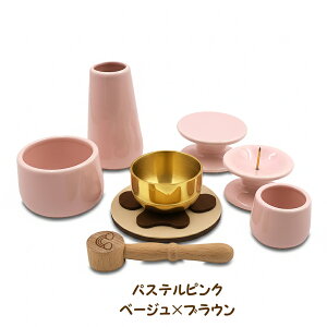 y ybgZbg 8_z킢pXeJ[ tFgt ̋_ Jt낤tb킢~jTCY  ԗEFEEME낤