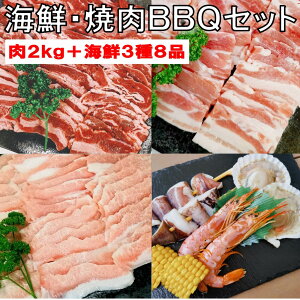 Ă o[xL[ H y CNZbg tz 2kg BBQ  ēZbg CN CNZbg CNBBQ Jr o ؃Jr ؃o o[xL[ o[xL[Zbg H BBQHރZbg ē