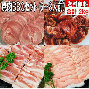Ă o[xL[  ēZbg o[xL[ H 2.0kg BQ  ĂZbg ^ n~ ^Ђ ؃o ؃Jr ؃g  o[xL[Zbg H o[xL[ BBQ H ē