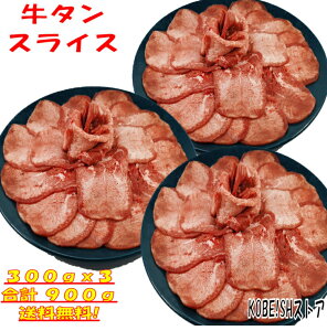 ^ ^ ؂ 900g Ă o[xL[ H BBQ  ēZbg ^ o[xL[  o[xL[Zbg H BBQHރZbg BBQ H ē   4`6lO
