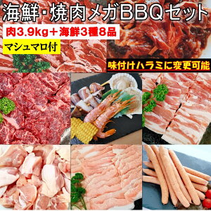 Ă o[xL[ H y CNZbg }V}tz 3.9kg BBQ  ēZbg CN CNZbg CNBBQ Jr o n~ ؃Jr ؃o { o[xL[  ؃g ē E