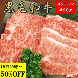 ���јa�� �y6300�~��12600 26��1:59�� Sale �����Z�b�g�����L���O 1�� �z A5 �����N 4��X���C�X 400g ���؂� �� ���Ε� ����Ԃ���� �� �����Ă� �ɂ� ���јa�� �� �a�� ������ �ē� �Ă��� ���� �M�t