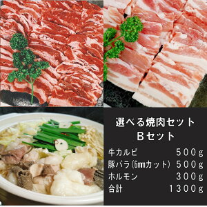 ē Ă o[xL[ H ő1.5kg BBQ  ēZbg Jr o n~ ؃o { o[xL[Zbg H  BBQHރZbg BBQ H BBQ ē   g 