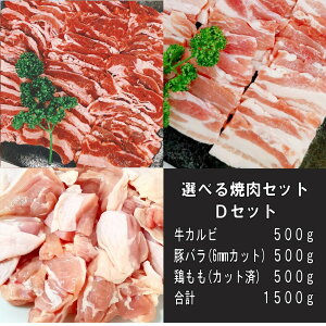 ē Ă o[xL[ H ő1.5kg BBQ  ēZbg Jr o n~ ؃o { o[xL[Zbg H  BBQHރZbg BBQ H BBQ ē   g 