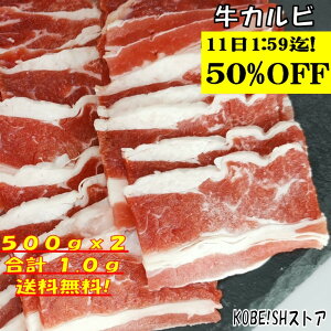 Ă o[xL[ H y4650~9300 320` sale z 1kg BBQ  ēZbg Jr o o[xL[  o[xL[Zbg H BBQHރZbg BBQ H ē    4`6