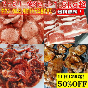 ^ t n~ y8500~17000 320` sale z Jr 1.55kg ^ ؂ Ă o[xL[ H BBQ  ēZbg Jr n~ o[xL[Zbg H  BBQHރZbg B