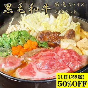 јa Ԑg y5200~10400 320` sale z I XCX 2_Zbg 400g ؂ uXP  Ԃ Ă ₫ Ă a   ē Ă A4 A5 N