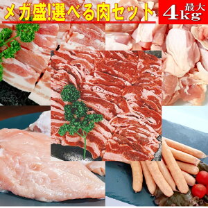 ē Ă o[xL[ H ő4.0kg BBQ  ēZbg n~ ؃o { o[xL[Zbg H  BBQHރZbg BBQ H BBQ ē   g 