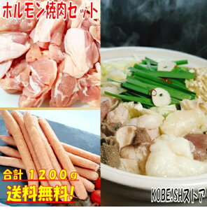 Ă ~bNXz 1.2kg Y zĂǂ    { \[Z[W o[xL[ H BBQ  ēZbg ē o[xL[Zbg H 4`6lO