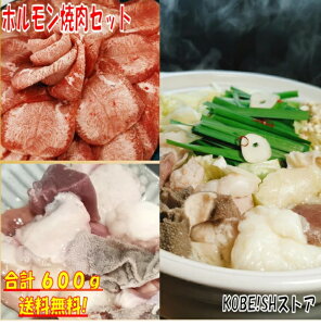Mtg Ă ~bNXz 600g Y zĂǂ    ^ ^ ؂苍^ o[xL[ H BBQ  ēZbg ē o[xL[Zbg H 4`6lO