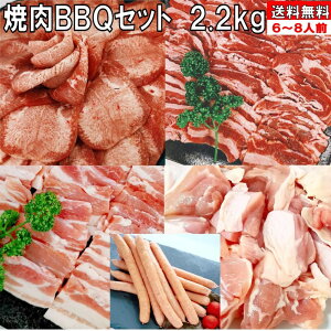 ēZbg o[xL[ ^ ^ ؂ 2.2kg Ă o[xL[ H BBQ  Jr o ؃Jr ؃o { ECi[ \[Z[W  ؓ { ē BBQHރZbg 