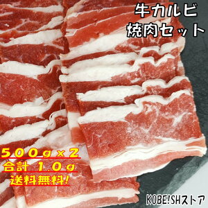 Ă o[xL[ H 1kg BBQ  ēZbg Jr o o[xL[  o[xL[Zbg H BBQHރZbg BBQ H ē    4`6lO