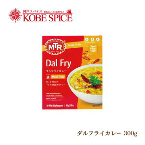 MTR _tC Dal Fry 300g 1܁y2lOz䂤[֑Ή {K̔XyggJ[,xW^A,,wV[,ChJ[,Ɩp,_˃XpCX,Ch,XyC,,C^A,X