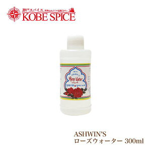 ASHWIN'S [YEH[^[ 300ml Rose Water