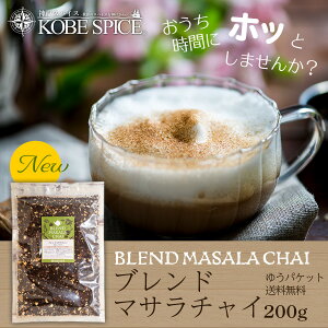uh}T`CitƃXpCX~bNXj200g 䂤pPbg֑ Blend Masala Chai 璲p AbTCTC _˃XpCX MT