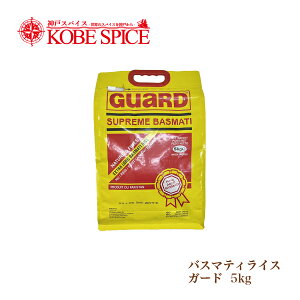 oX}eBCX K[h GUARD 5kg(1) 