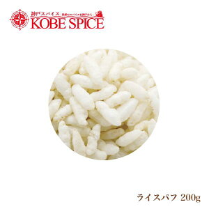 ���C�X�p�t 200g RICE PUFF PLAIN ���� �����Ȃ��@��������