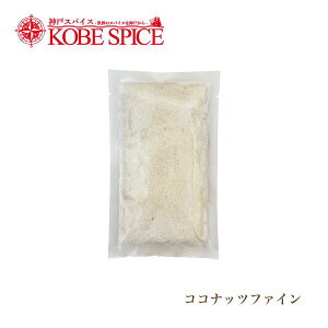 RRibct@C(t[N) xgiY 1kg /1000g  Coconut Fine Cut