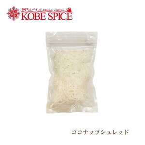 yzRRibcVbh 1kg / 1000g (500g×2) Ɩp,_˃XpCX,q̎,RRV,Coconut Shred,ibc,RRic,V
