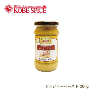 y10%OFFzWW[y[Xg 283g 1{ yʏ,Ginger Paste,肨낵,傤,I,VEK,Ch,W,ChJ[,XpCX,H,ޗ,\[X,Ɩp,_˃XpCX,_˃XpCX,