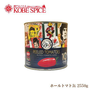 BIS z[g}g C^AY 2550g×6 (1P[X) 퉷֑ Tomato Whole Italy g}g\[X J[ pX^ ύݗ e ʋl _˃XpCX MT
