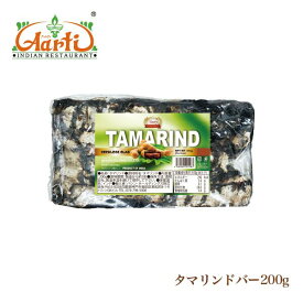 タマリンド バー 種なしインド産 200g 送料無料