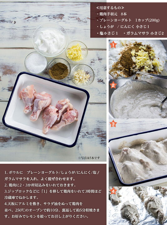 楽天市場】【ゆうパケット便送料無料】オリジナルガラムマサラ400g,粉末,Garama Masala,ミックススパイス,パウダー,スパイス,ハーブ】 送料無料【よーいドン!,関西ワーカー : 神戸スパイス 楽天市場】【ゆうパケット便送料無料】オリジナルガラムマサラ400g,粉末,Garama Masala,ミックススパイス,パウダー,スパイス,ハーブ】 送料無料【よーいドン!,関西ワーカー : 神戸スパイス