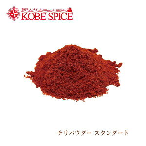 JCGybp[ `pE_[ X^_[h 100g,hq,Cayenne Pepper Powder,,y䂤pPbg֑zMT