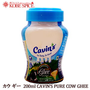 JE M[ y200ml×3{z,PURE COW GHEE M[,GHEE,o^[IC,o^[,܂o^[,PURE,IC,,Ɩp,,,d,S,o^[R[q[,_˃XpCX
