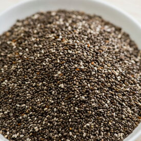 【20%OFF】チアシード 1kg Chia Seedミネラル,ブラック,ホワイト,製菓材料,製菓材料,無塩,無添加,原型,スーパーフード,神戸スパイス 送料無料