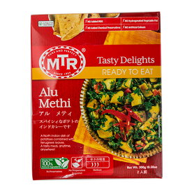 MTR アルメティ Alu Methi 300g×20個 (1箱) 日本正規販売店 スパイシーなポテトのインドカレーレトルトカレー,ベジタリアン,野菜,ヘルシー,インドカレー,業務用,神戸スパイス,スパイス,神戸スパイス】送料無料