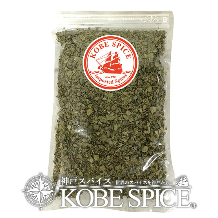 市場 パプリカパウダー Powder,粉末,パプリカ,パウダー,甘味唐辛子,スパイス,ハーブ,調味料,仕入, スペイン産 1kg 1000g,業務用, 神戸スパイス,Paprika 市場 パプリカパウダー Powder,粉末,パプリカ,パウダー,甘味唐辛子,スパイス,ハーブ,調味料,仕入, スペイン産 1kg 1000g,業務用, 神戸スパイス,Paprika