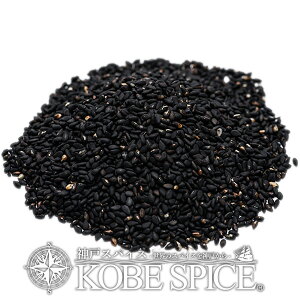 育  5kg (1kg×5),Ӗ,ZT~,S},S},Kala Till,ZT~V[h,Sesame Blackyz