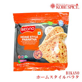 BIKANO ホームスタイルパラタ 400g 冷凍 HOMESTYLE PARANTHA 冷凍便送料無料
