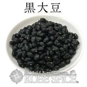 哤 5kg(1kg×5),pPbg֑Ώ,Ɩp,_˃XpCX,哤,\r[,},r[Y,_CY,Soybean,ߕ,_CY,