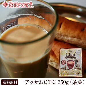 AbTCTC 350g {iCh`C t ~NeB[ 䂤pPbg