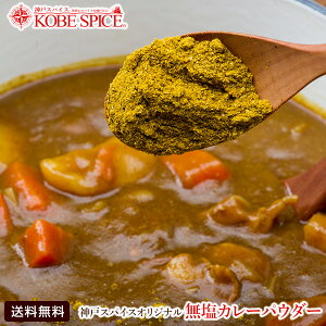 y|bL1200~zIWi  J[pE_[ 400g [4ނ̃Vst] 䂤pPbg֑ (zbgor[Xgor}Chorm[}) sgp{sgpŃwV