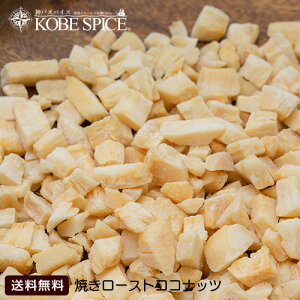 y10%OFFzĂ[XgRRibc 1kg(500g×2) Ȃ,RRV,Coconut,RRic,Y,F,Ă,ibc,ٍޗ,MT