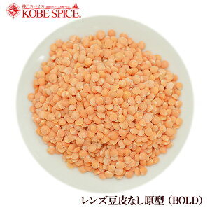 Y Ȃ^ 10kg (1kg×10),ނ,Ɩp,_˃XpCX,,J[,X[v,q},bheB,}X[_[,}bX_[,eB,Masoor Dal,ȂYz
