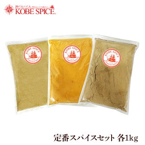 XpCXԃZbg 1kg e1 ^[bNpE_[ N~pE_[ RA_[pE_[,XpCX,n[u,,Ɩp,_˃XpCX,d,XpCXZbgyz