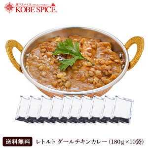 _˃XpCX _[`LJ[Ȃy180g×10Hz,ȈՕ,ChJ[,J[,_˃XpCX,Lv,~,Ɩp,p, ,_,ggJ[,Zbg,XpCX,g